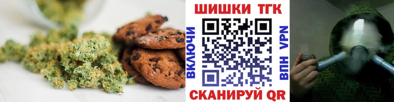 даркнет сайт  Верхотурье  Еда ТГК марихуана 