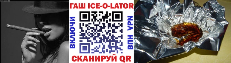 ГАШ 40% ТГК  Верхотурье 