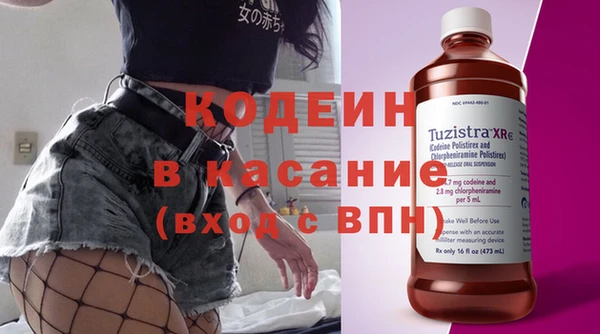 прущая мука Богородицк