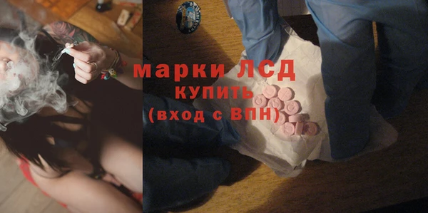 прущая мука Богородицк