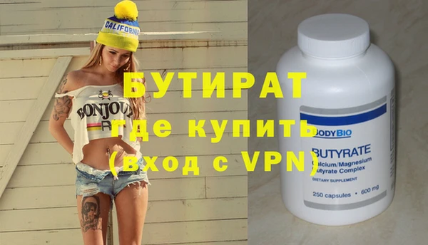 хмурый Богданович