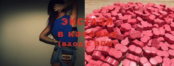 гашиш Богородск