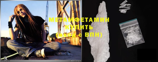 хмурый Богданович