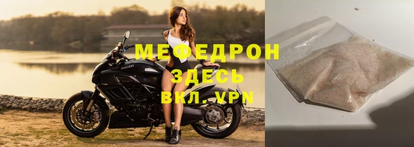 хмурый Богданович