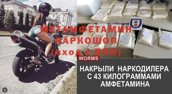 хмурый Богданович