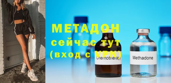 хмурый Богданович