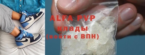 хмурый Богданович