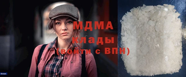 хмурый Богданович
