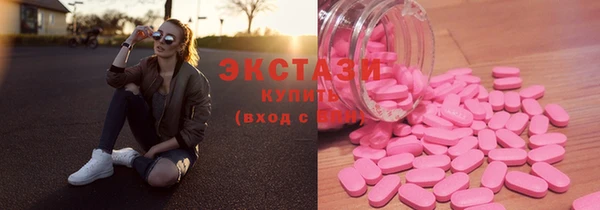 прущая мука Богородицк