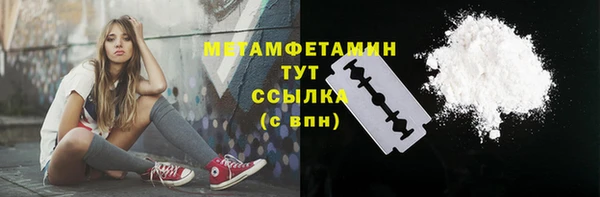 хмурый Богданович