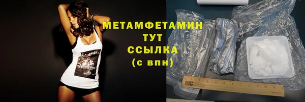хмурый Богданович