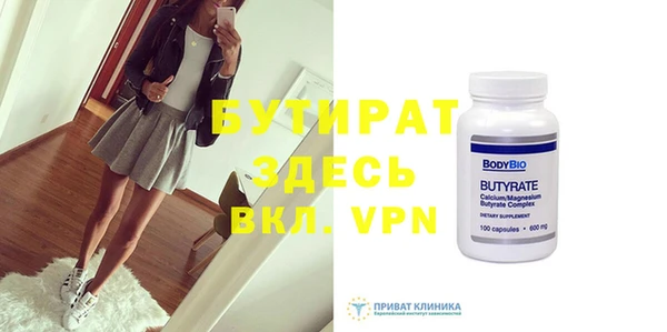 хмурый Богданович