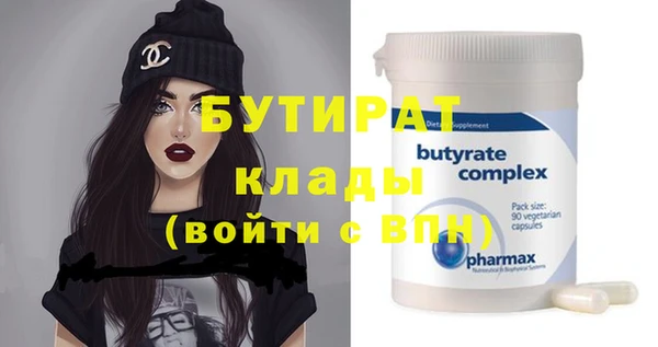 хмурый Богданович