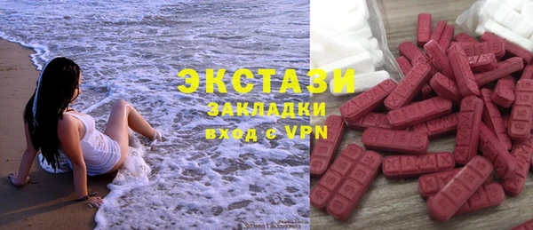 прущая мука Богородицк
