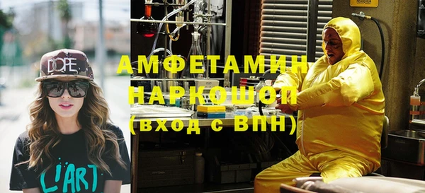 хмурый Богданович