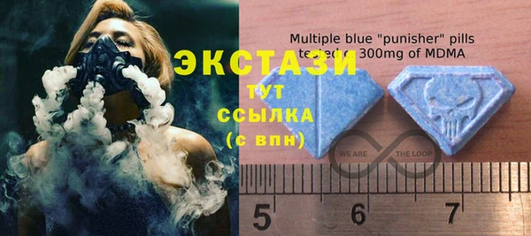 прущая мука Богородицк