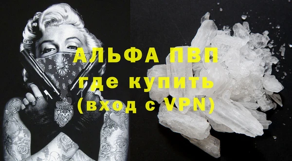 хмурый Богданович
