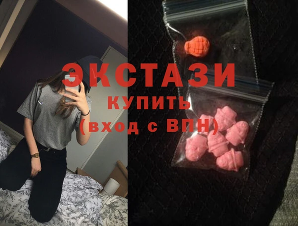 прущая мука Богородицк