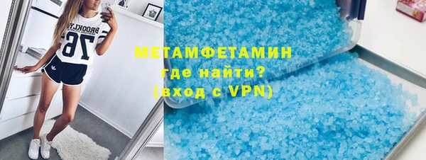 шишки Бабаево