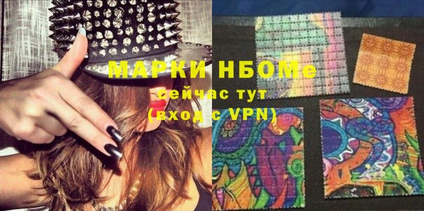 хмурый Богданович