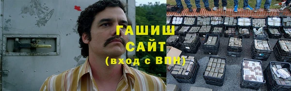 хмурый Богданович