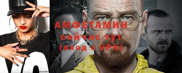 хмурый Богданович