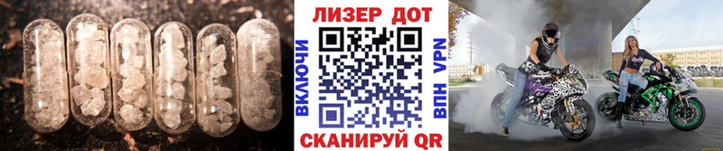 Лсд 25 экстази кислота  Верхотурье 