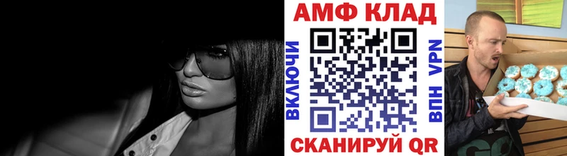 mega ссылка  Верхотурье  Первитин витя  где купить наркоту 
