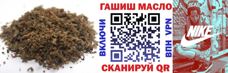 Дистиллят ТГК Wax Верхотурье