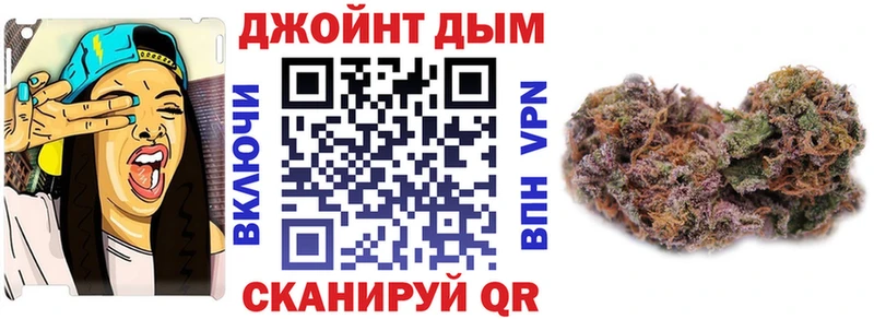 как найти закладки  Верхотурье  МАРИХУАНА SATIVA & INDICA 